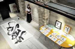 パリ「Salon Idees Japon」書道パフォーマンス