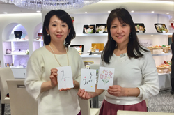横浜タカシマヤ　ワークショップ「オリジナルカード作り」