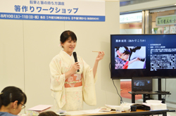 横浜そごう「鉛筆と箸の持ち方講座」