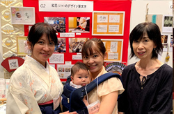 横浜市経済局主催「横浜市女性起業家プロモーションウィークス」出展