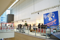 書道チャレンジ作品展　紅花書道塾学生展併催」開催