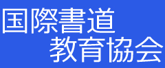 ۏ狦